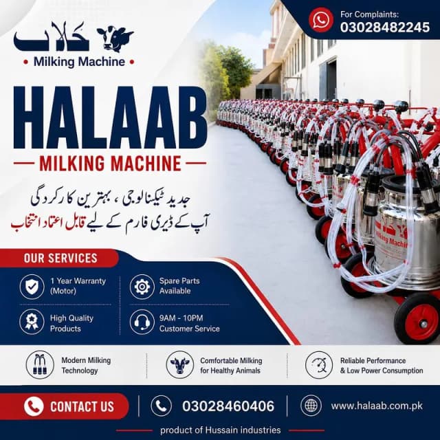 Best milking machine price in lahore pakistan /Milking machine