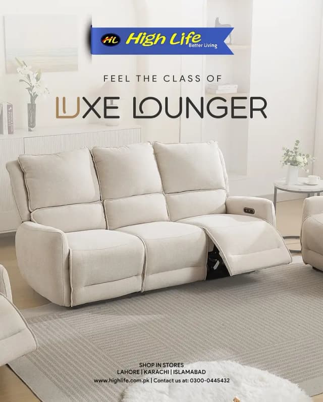HIGH LIFE | RECLINER SOFA|Pakistan’s Best Recliner Sofas|Massage Chair