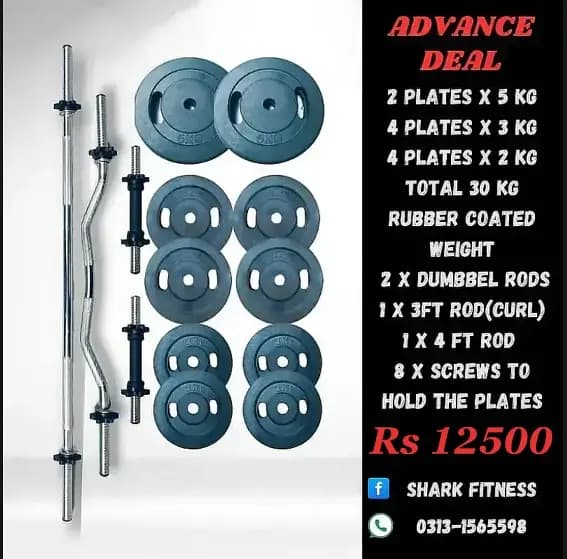 RUBBER COATED DUMBELLS , ROD , WEIGHT PLATES , DEAL PRICE , GYM EQUIPM