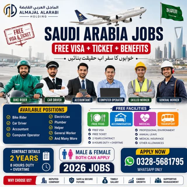 Jobs | jobs in Saudia | company visa| job available | need staff | job