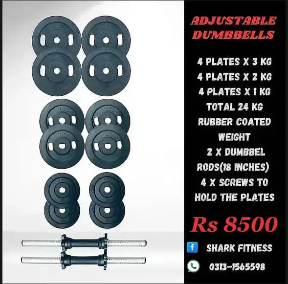 WEIGHT PLATES | DUMBBELLS | ADJUSTABLE WEIGHT PLATES | HOME GYM SETUP