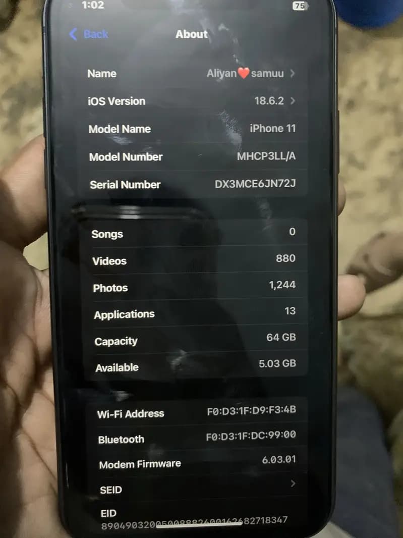 Product Detail