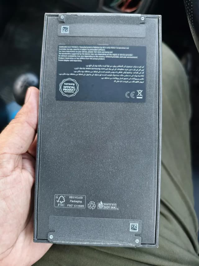 Samsung Mobile S25 Ultra