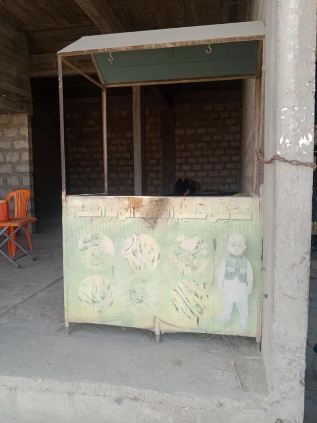 5×3 counter for sale