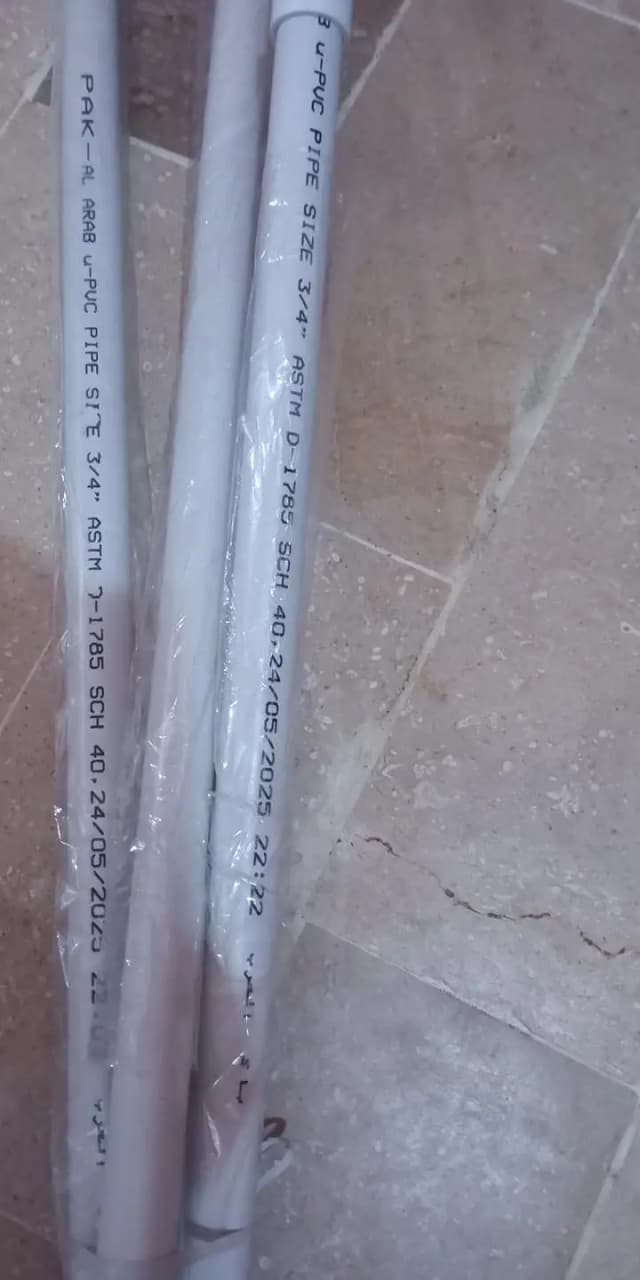 wiper PVC pipe